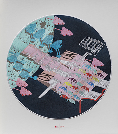 Florian Gierer &bdquo;Come Over and See&ldquo;